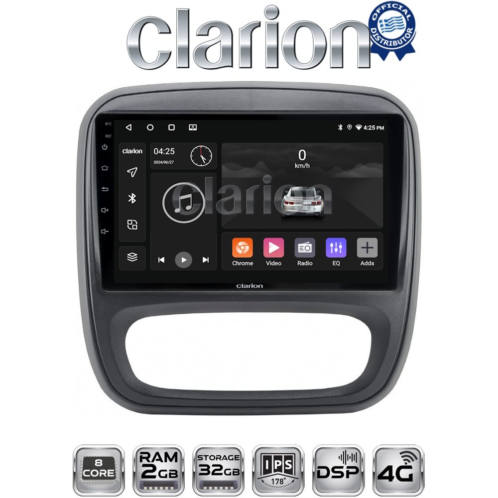CLARION GL71706 Οθόνη OEM Multimedia Αυτοκινήτου για Opel Vivaro 2014 > 2020Renault Traffic 2014 > 2020Nissan NV300 2014 > 2020Fiat Talento 2014 > 2020 (CarPlay/AndroidA