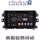 CLARION GL71716 Οθόνη OEM Multimedia Αυτοκινήτου για Nissan Navara D23 2016>   (CarPlay/AndroidAuto/BT/GPS/WIFI/GPRS)