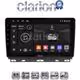 CLARION GL71718 Οθόνη OEM Multimedia Αυτοκινήτου για Renault Clio 2020 (CarPlay/AndroidAuto/BT/GPS/WIFI/GPRS)