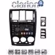 CLARION GL71719 Οθόνη OEM Multimedia Αυτοκινήτου για Hyundai Getz 2002 > 2013 (CarPlay/AndroidAuto/BT/GPS/WIFI/GPRS)