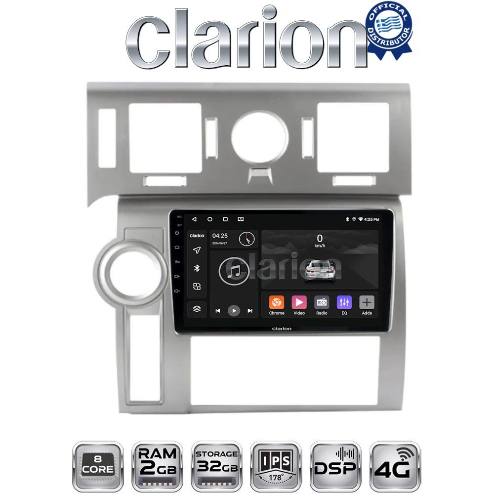 CLARION GL71720 Οθόνη OEM Multimedia Αυτοκινήτου για Hummer H2 2008 > 2009 (CarPlay/AndroidAuto/BT/GPS/WIFI/GPRS)