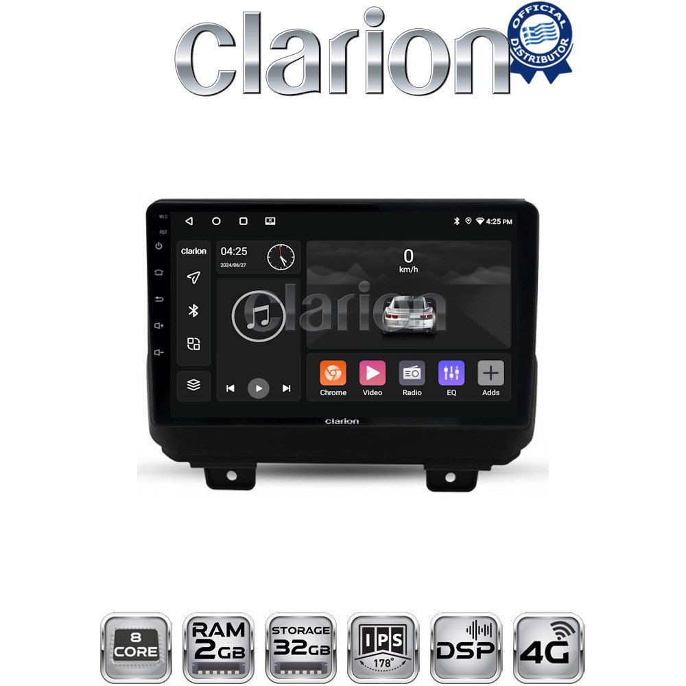 CLARION GL71746