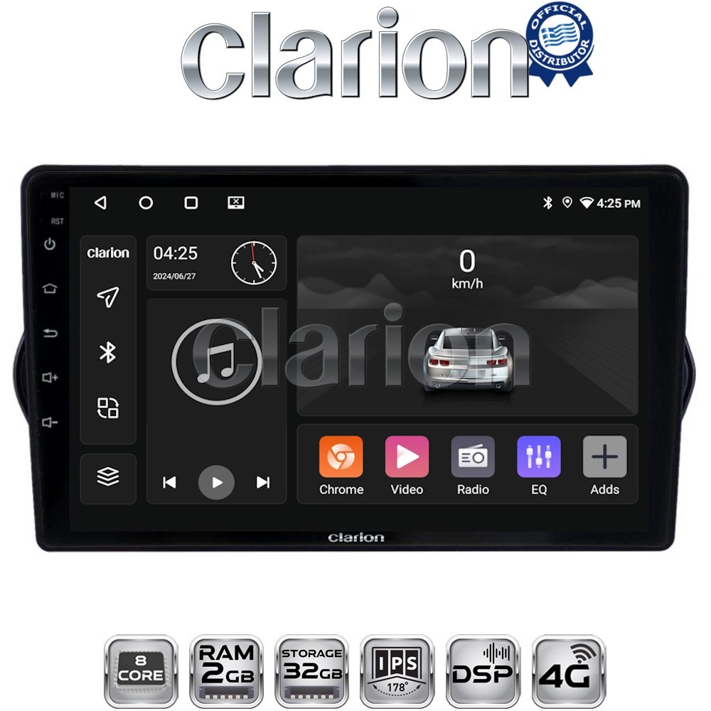 CLARION GL71747 Οθόνη OEM Multimedia Αυτοκινήτου για FIAT TIPO 2015>   (CarPlay/AndroidAuto/BT/GPS/WIFI/GPRS)