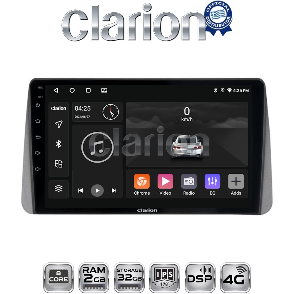CLARION GL71749 Οθόνη OEM Multimedia Αυτοκινήτου για Fiat Tipo 2015 > 2019 (CarPlay/AndroidAuto/BT/GPS/WIFI/GPRS)