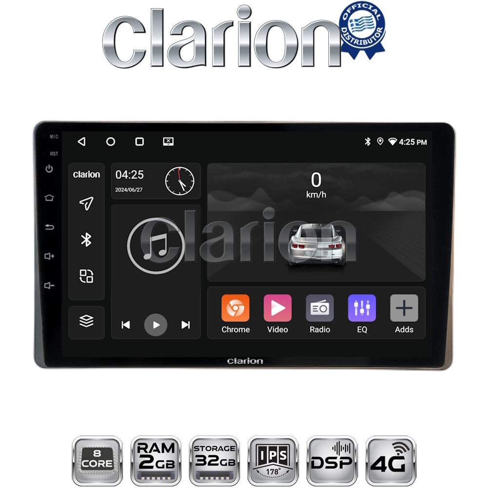 CLARION GL71754 Οθόνη OEM Multimedia Αυτοκινήτου για Toyota Yaris 2023 > (CarPlay/AndroidAuto/BT/GPS/WIFI/GPRS)