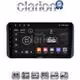 CLARION GL71754H Οθόνη OEM Multimedia Αυτοκινήτου για Toyota Yaris 2023 >high version (CarPlay/AndroidAuto/BT/GPS/WIFI/GPRS)