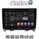 CLARION GL71761 Οθόνη OEM Multimedia Αυτοκινήτου για Honda Jazz 2019 (CarPlay/AndroidAuto/BT/GPS/WIFI/GPRS)