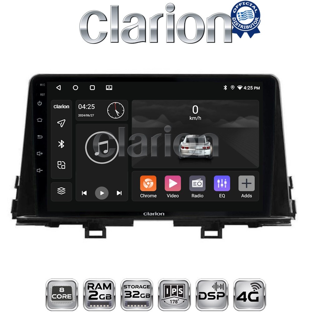 CLARION GL71796 Οθόνη OEM Multimedia Αυτοκινήτου για  Kia Piccanto 2021> (CarPlay/AndroidAuto/BT/GPS/WIFI/GPRS)