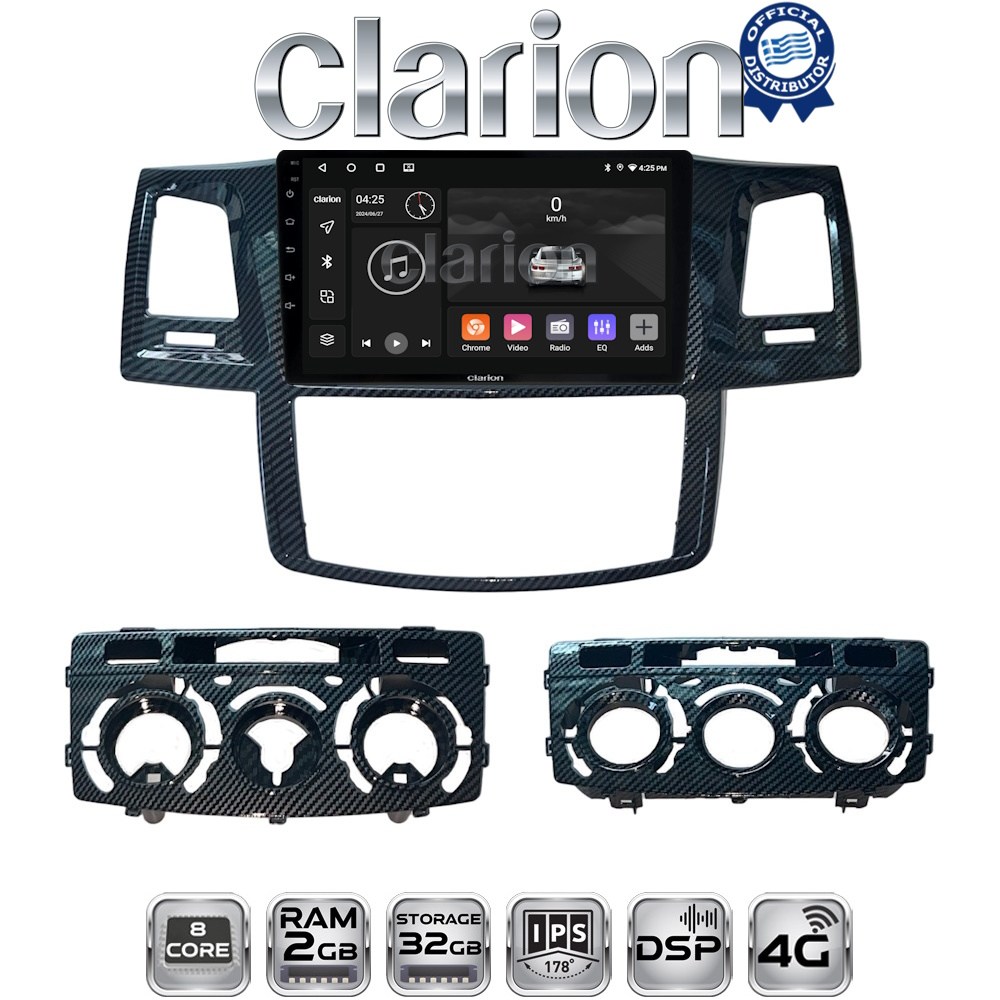 CLARION GL71821 Οθόνη OEM Multimedia Αυτοκινήτου για TOYOTA HILUX 2005>2016 (CarPlay/AndroidAuto/BT/GPS/WIFI/GPRS)
