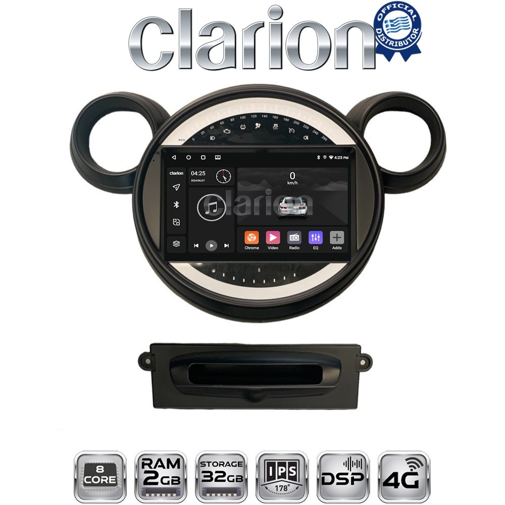 CLARION GL71835 Οθόνη OEM Multimedia Αυτοκινήτου για MINI Clubman '07>'14 & Countryman '10>'16 & Paceman '12>'16 & Cooper '07>'14 (CarPlay/AndroidAuto/BT/GPS/WIFI/GPRS)