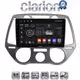 CLARION GL71838 Οθόνη OEM Multimedia Αυτοκινήτου για Hyundai i20 2008 > 2014 (CarPlay/AndroidAuto/BT/GPS/WIFI/GPRS)
