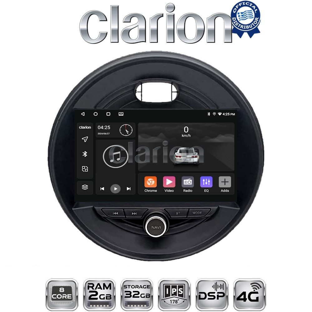 CLARION GL71845 Οθόνη OEM Multimedia Αυτοκινήτου για Mini Cooper & Clubman 2015> (CarPlay/AndroidAuto/BT/GPS/WIFI/GPRS)