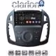 CLARION GL71858B Οθόνη OEM Multimedia Αυτοκινήτου για Ford Transit Connect 2013 > 2017 (CarPlay/AndroidAuto/BT/GPS/WIFI/GPRS)