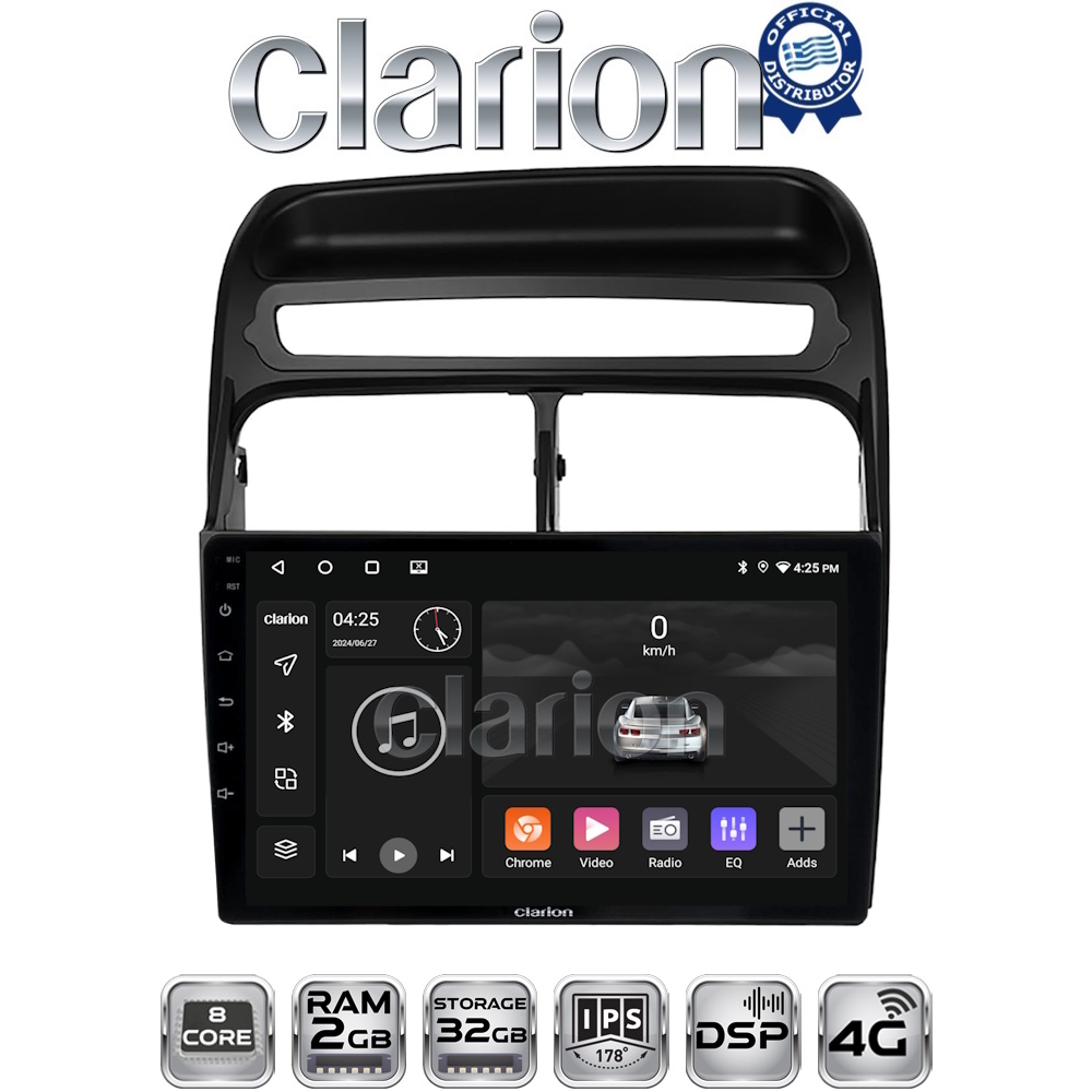 CLARION GL71860 Οθόνη OEM Multimedia Αυτοκινήτου για Fiat Grande Punto 2005 > 2009 Fiat Linea 2005 > 2017 (CarPlay/AndroidAuto/BT/GPS/WIFI/GPRS)