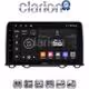 CLARION GL71912 Οθόνη OEM Multimedia Αυτοκινήτου για HONDA CRV 2017> (CarPlay/AndroidAuto/BT/GPS/WIFI/GPRS)