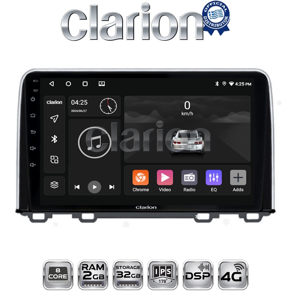 CLARION GL71912 Οθόνη OEM Multimedia Αυτοκινήτου για HONDA CRV 2017> (CarPlay/AndroidAuto/BT/GPS/WIFI/GPRS)