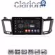 CLARION GL71947 Οθόνη OEM Multimedia Αυτοκινήτου για TOYOTA RAV 4  2013 > 2020 (CarPlay/AndroidAuto/BT/GPS/WIFI/GPRS)