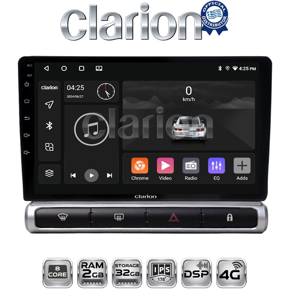 CLARION GL71951 Οθόνη OEM Multimedia Αυτοκινήτου για Citroen C3 2016> (CarPlay/AndroidAuto/BT/GPS/WIFI/GPRS)