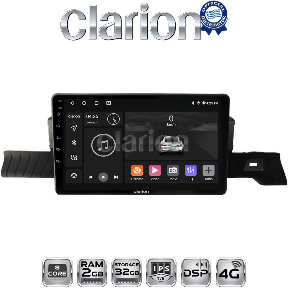 CLARION GL71954 Οθόνη OEM Multimedia Αυτοκινήτου για Citroen C3 2024 > (CarPlay/AndroidAuto/BT/GPS/WIFI/GPRS)