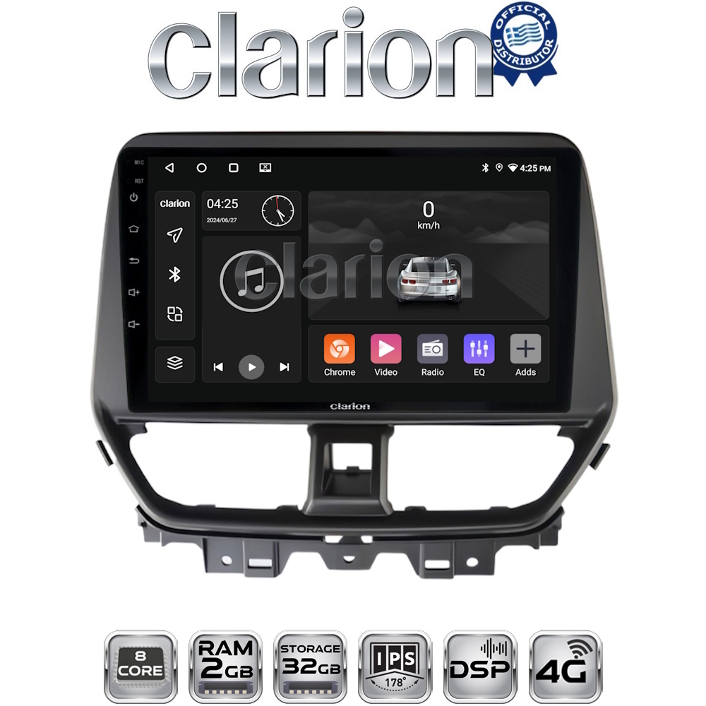CLARION GL71956 Οθόνη OEM Multimedia Αυτοκινήτου για Suzuki Baleno 2022 > (CarPlay/AndroidAuto/BT/GPS/WIFI/GPRS)