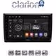 CLARION GL71958 Οθόνη OEM Multimedia Αυτοκινήτου για VW Beetle 2013 > 2019 (CarPlay/AndroidAuto/BT/GPS/WIFI/GPRS)