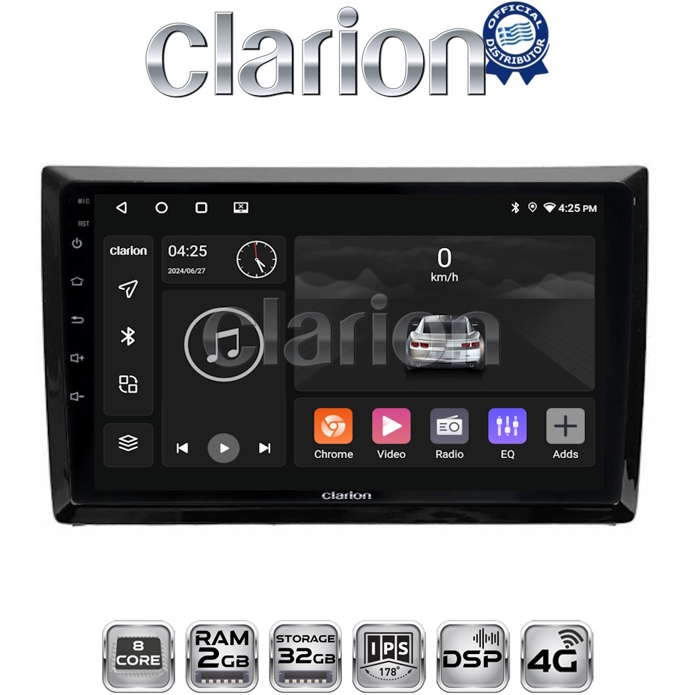 CLARION GL71958 Οθόνη OEM Multimedia Αυτοκινήτου για VW Beetle 2013 > 2019 (CarPlay/AndroidAuto/BT/GPS/WIFI/GPRS)