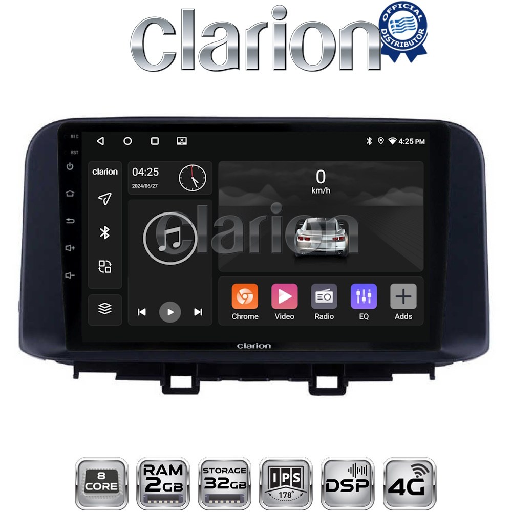 CLARION GL71961 Οθόνη OEM Multimedia Αυτοκινήτου για HYUNDAI KONA  mod.2017> (CarPlay/AndroidAuto/BT/GPS/WIFI/GPRS)