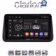 CLARION GL71962 Οθόνη OEM Multimedia Αυτοκινήτου για Opel Meriva 2010 > 2017 (CarPlay/AndroidAuto/BT/GPS/WIFI/GPRS)