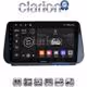 CLARION GL71963 Οθόνη OEM Multimedia Αυτοκινήτου για Hyundai Santa Fe  - IX45 2018 > 2019 (CarPlay/AndroidAuto/BT/GPS/WIFI/GPRS)