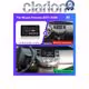 CLARION GL71981 Οθόνη OEM Multimedia Αυτοκινήτου για Nissan Primera 2002 > 2008 (CarPlay/AndroidAuto/BT/GPS/WIFI/GPRS)