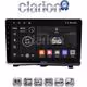 CLARION GL71985 Οθόνη OEM Multimedia Αυτοκινήτου για Opel Antara 2006> (CarPlay/AndroidAuto/BT/GPS/WIFI/GPRS)