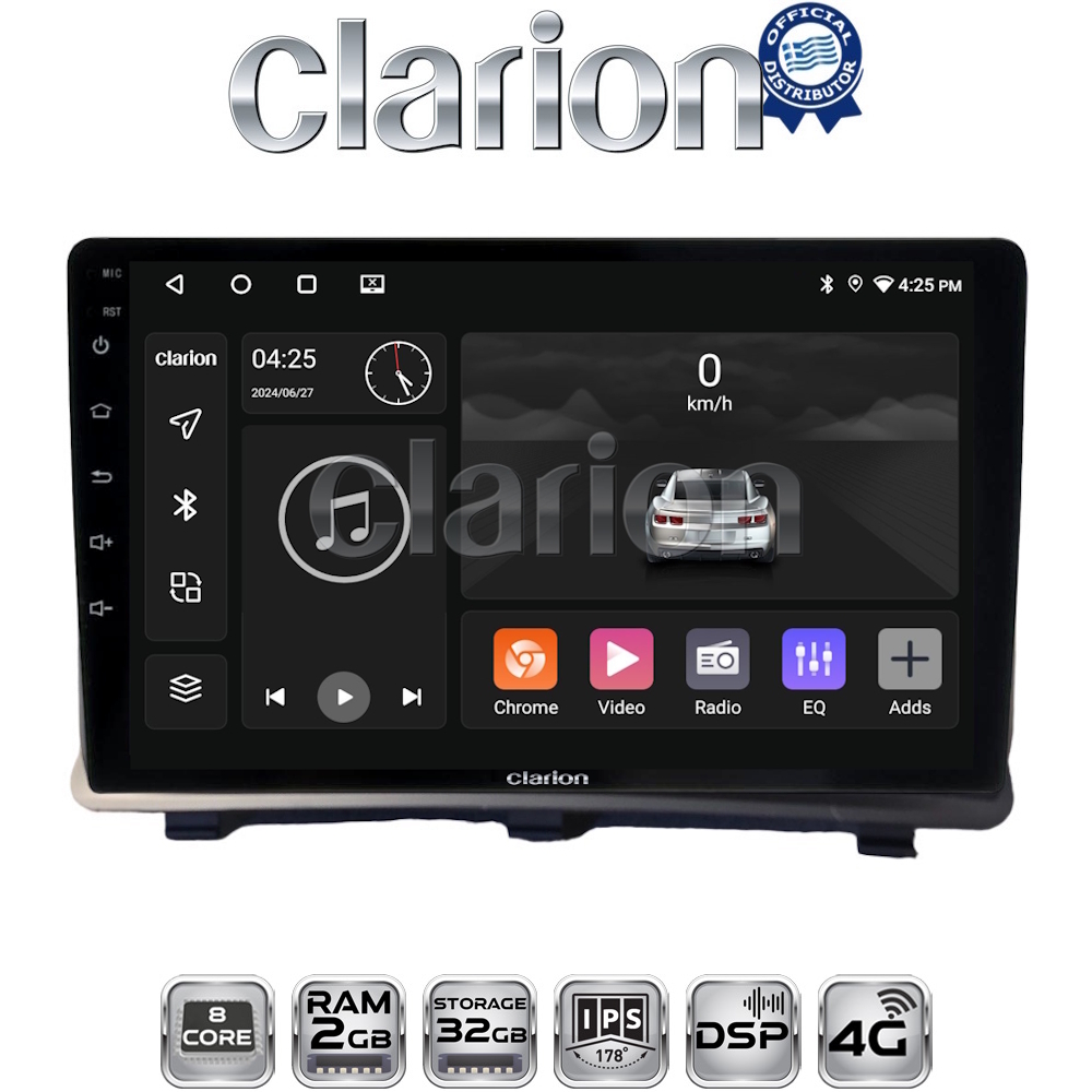 CLARION GL71985 Οθόνη OEM Multimedia Αυτοκινήτου για Opel Antara 2006> (CarPlay/AndroidAuto/BT/GPS/WIFI/GPRS)