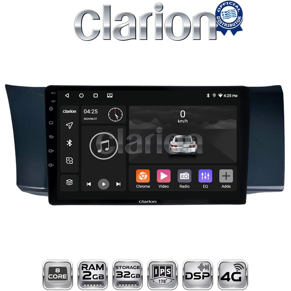 CLARION GL71991 Οθόνη OEM Multimedia Αυτοκινήτου για Subaru BRZ & Toyota GT86 2013 > (CarPlay/AndroidAuto/BT/GPS/WIFI/GPRS)