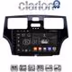 CLARION GL71993 Οθόνη OEM Multimedia Αυτοκινήτου για Lexus ES 2001 > 2007 (CarPlay/AndroidAuto/BT/GPS/WIFI/GPRS)