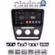 CLARION GL72005B Οθόνη OEM Multimedia Αυτοκινήτου για Skoda Octavia 2005 > 2012  (CarPlay/AndroidAuto/BT/GPS/WIFI/GPRS)