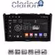 CLARION GL72009 Οθόνη OEM Multimedia Αυτοκινήτου για HONDA CRV 2005>2012 (CarPlay/AndroidAuto/BT/GPS/WIFI/GPRS)