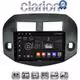 CLARION GL72018B Οθόνη OEM Multimedia Αυτοκινήτου για Toyota Rav4 2007 > 2012 (CarPlay/AndroidAuto/BT/GPS/WIFI/GPRS)