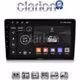 CLARION GL72019S Οθόνη OEM Multimedia Αυτοκινήτου για OPEL (CarPlay/AndroidAuto/BT/GPS/WIFI/GPRS)