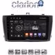 CLARION GL72027B Οθόνη OEM Multimedia Αυτοκινήτου για 0 (CarPlay/AndroidAuto/BT/GPS/WIFI/GPRS)