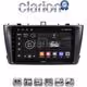 CLARION GL72027G Οθόνη OEM Multimedia Αυτοκινήτου για Toyota Avensis 2009 > 2016 (CarPlay/AndroidAuto/BT/GPS/WIFI/GPRS)