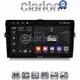 CLARION GL72028 Οθόνη OEM Multimedia Αυτοκινήτου για Toyota Auris 2007 > 2012  (CarPlay/AndroidAuto/BT/GPS/WIFI/GPRS)