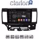 CLARION GL72037 Οθόνη OEM Multimedia Αυτοκινήτου για MITSUBISHI LANCER 2008> (CarPlay/AndroidAuto/BT/GPS/WIFI/GPRS)