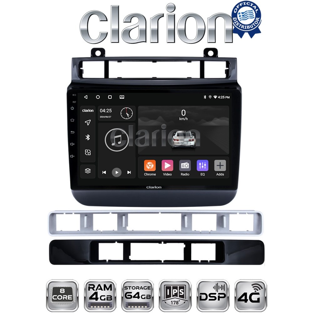 CLARION GL72041 Οθόνη OEM Multimedia Αυτοκινήτου για VW Touareg 2012 > (CarPlay/AndroidAuto/BT/GPS/WIFI/GPRS)
