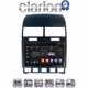 CLARION GL72042 Οθόνη OEM Multimedia Αυτοκινήτου για VW Touareg >2011 (CarPlay/AndroidAuto/BT/GPS/WIFI/GPRS)