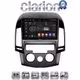 CLARION GL72043AC Οθόνη OEM Multimedia Αυτοκινήτου για HYUNDAI i30 2007-2012  (CarPlay/AndroidAuto/BT/GPS/WIFI/GPRS)