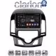 CLARION GL72043CL Οθόνη OEM Multimedia Αυτοκινήτου για HYUNDAI i30 2007-2012  (CarPlay/AndroidAuto/BT/GPS/WIFI/GPRS)