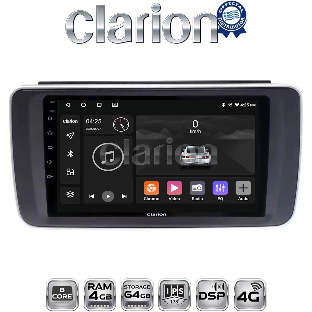 CLARION GL72073 Οθόνη OEM Multimedia Αυτοκινήτου για Nissan Leaf 2018 > (CarPlay/AndroidAuto/BT/GPS/WIFI/GPRS)