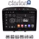 CLARION GL72083 Οθόνη OEM Multimedia Αυτοκινήτου για PG 308 2007>2012 (CarPlay/AndroidAuto/BT/GPS/WIFI/GPRS)