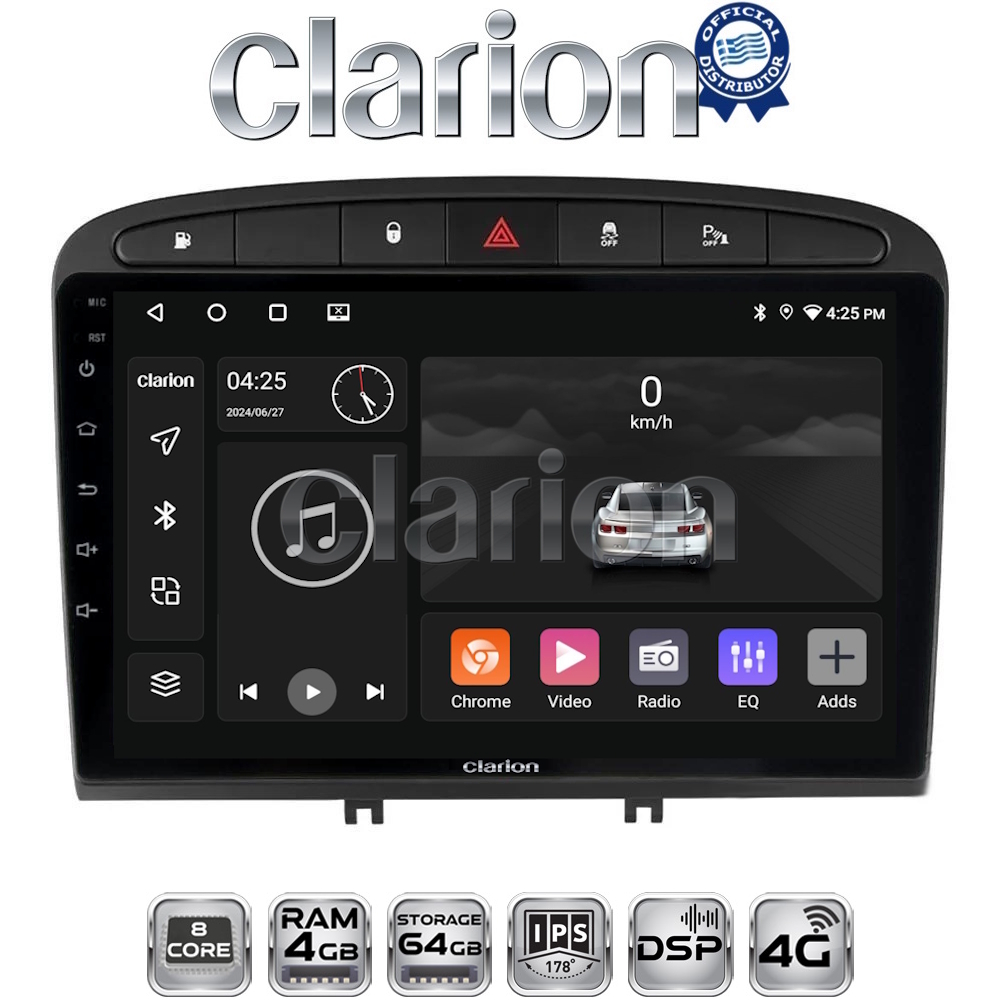 CLARION GL72083 Οθόνη OEM Multimedia Αυτοκινήτου για PG 308 2007>2012 (CarPlay/AndroidAuto/BT/GPS/WIFI/GPRS)