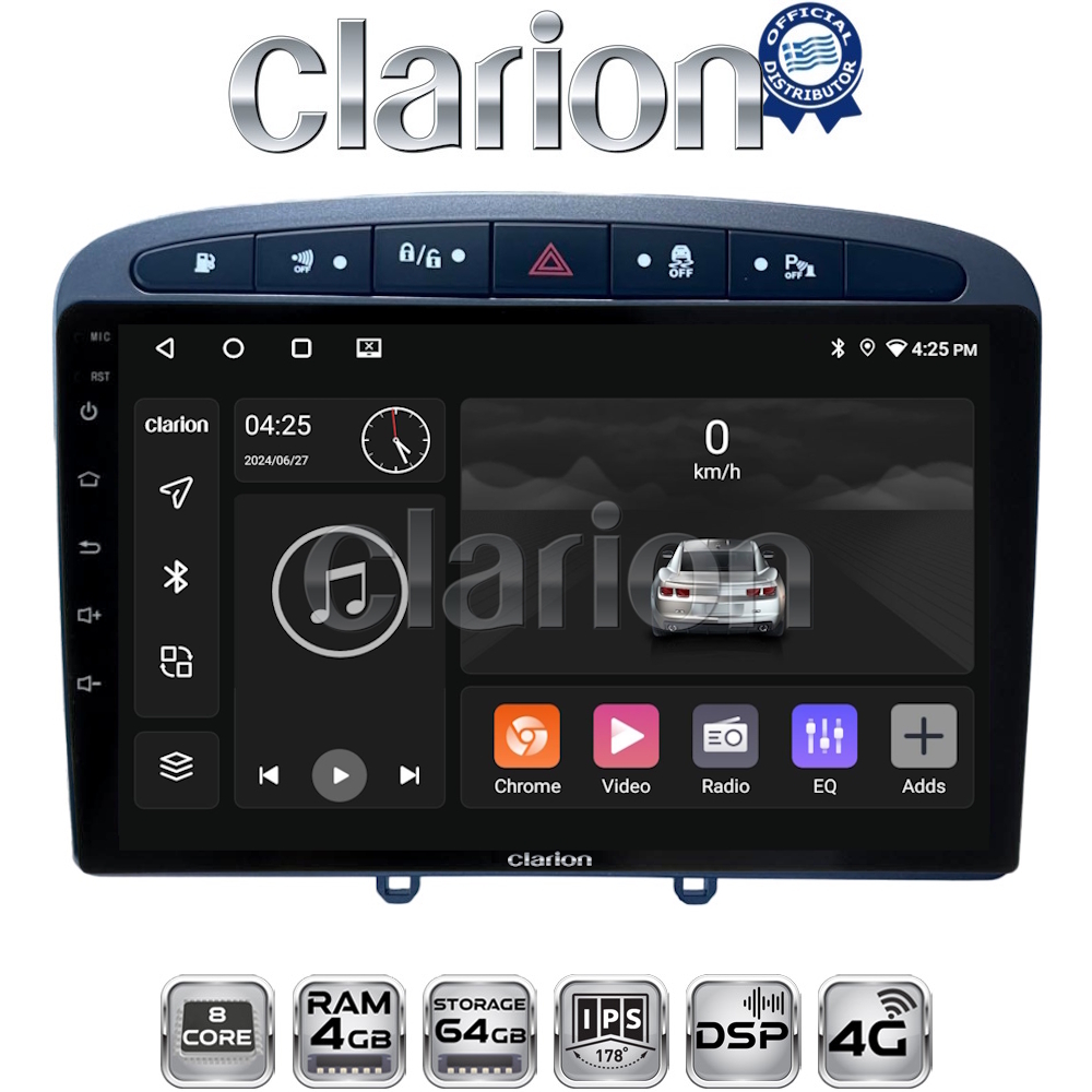 CLARION GL72083S Οθόνη OEM Multimedia Αυτοκινήτου για 0 (CarPlay/AndroidAuto/BT/GPS/WIFI/GPRS)